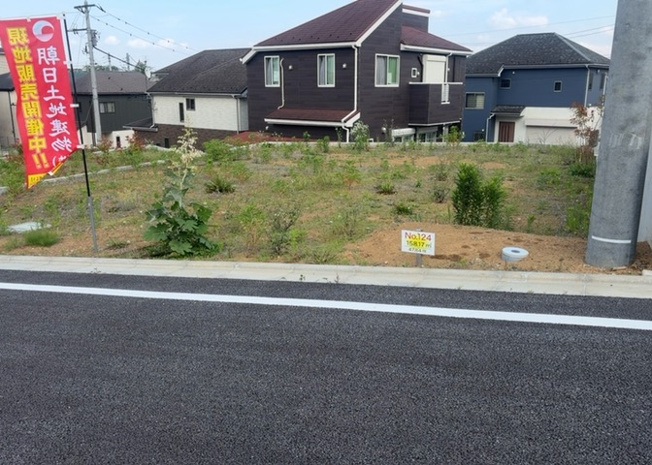 【前面道路含む現地写真】 | ハザードマップは自然災害による被害を予測し、その被害範囲を地図上で表したものです。近年特に災害が多くなっていますので、事前に調査すると安心できます。ハザードマップは国交省のホームページをご覧ください。