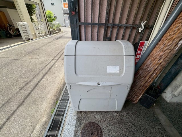 【その他共用部分】 | ハイツウエストン