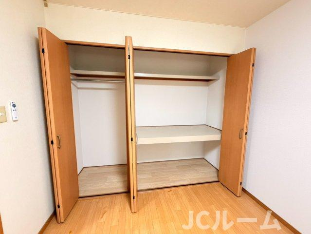 キングパレスの収納