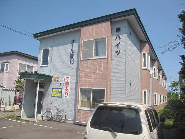 華ハイツ
