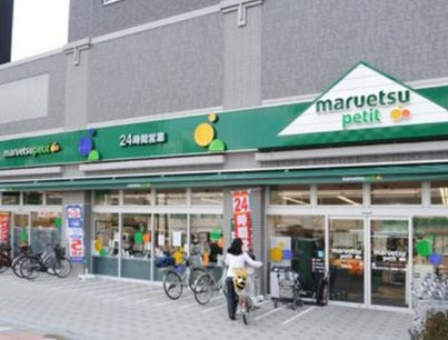 リヴドピエールの周辺