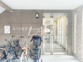 【エントランス】 | ルート立川  | エントランスです。