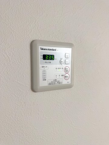 GRANDIR大和田のその他