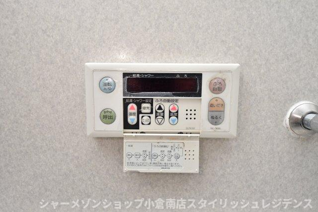 グラフキッズ企救丘の設備