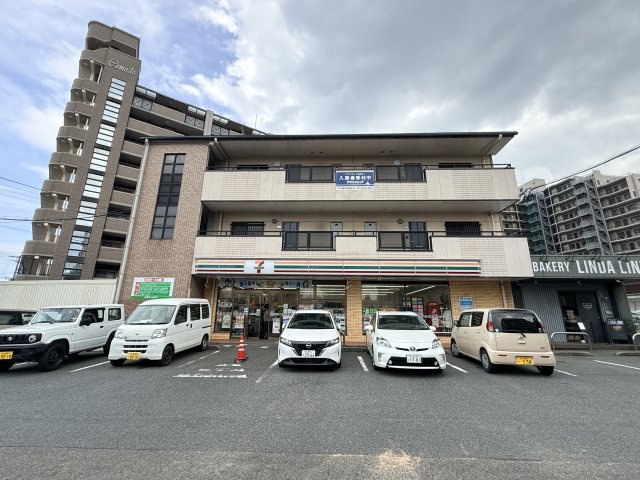 グラフキッズ企救丘