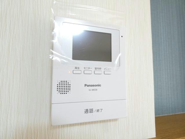 Nozomiのセキュリティ