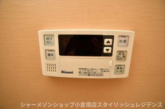ウィングス重住の設備