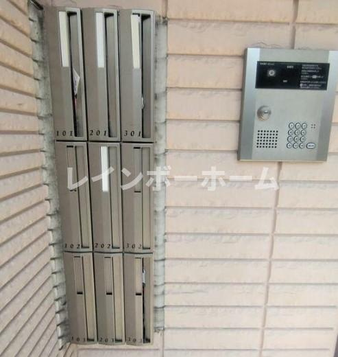 アムールⅢのその他
