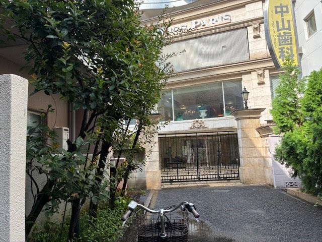 池袋見真ビル