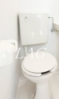 【トイレ】 | ティエドゥール清水町 | トイレです。