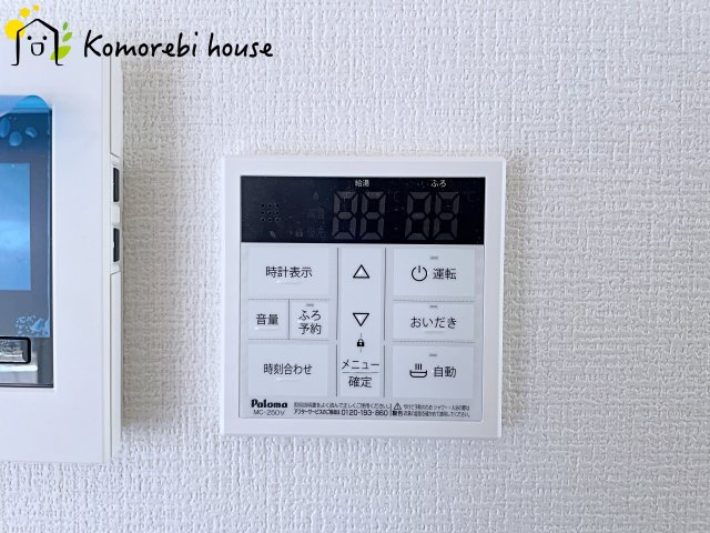 上尾市上　13期　新築一戸建て　LIGARE　01のその他|26.7.26　撮影済み