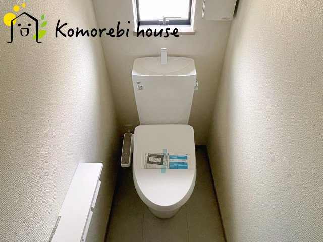 さいたま市北区大成町　新築一戸建て　ハートフルタウン　Bのトイレ|26.8.10　撮影済み