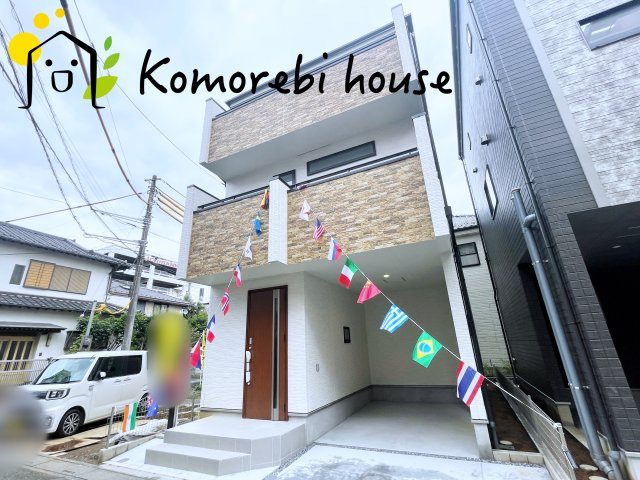 さいたま市北区大成町　新築一戸建て　ハートフルタウン　B