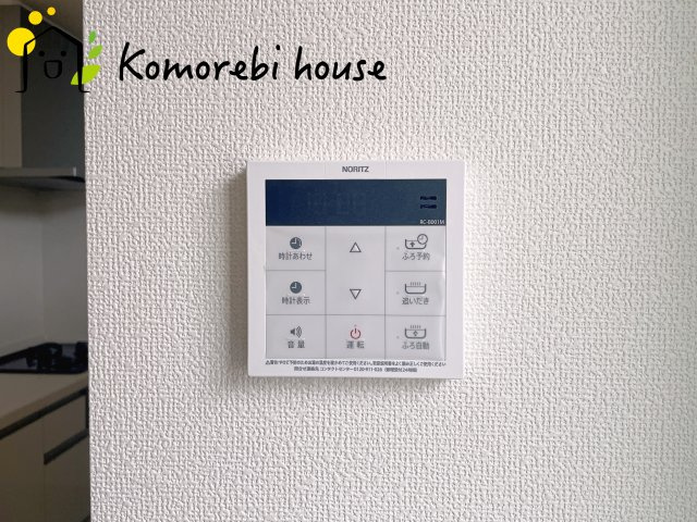 さいたま市北区大成町　新築一戸建て　ハートフルタウン　Bのその他|26.8.10　撮影済み