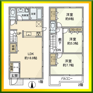【間取り】 | 中町戸建