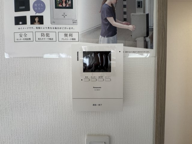 那覇市仲井真（全8棟）3号棟のセキュリティ|3号棟　TVモニター付きインターフォン♪