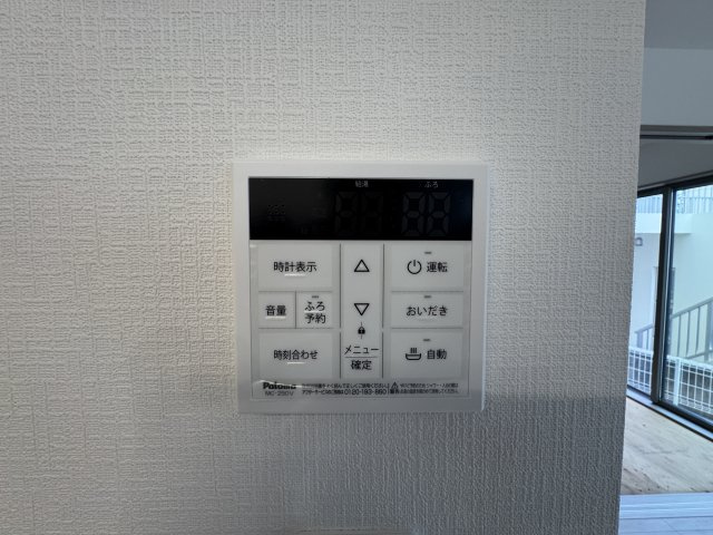 那覇市仲井真（全8棟）3号棟の設備|3号棟　ワンタッチ給湯設備♪