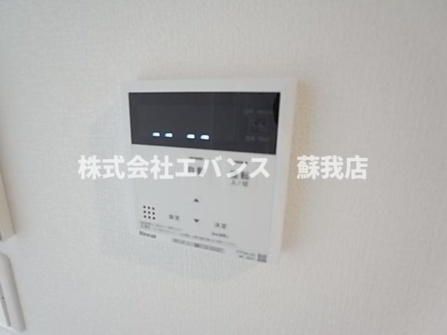 【設備】 | ミリアビタ大森台 | 追い焚き機能付き給湯です