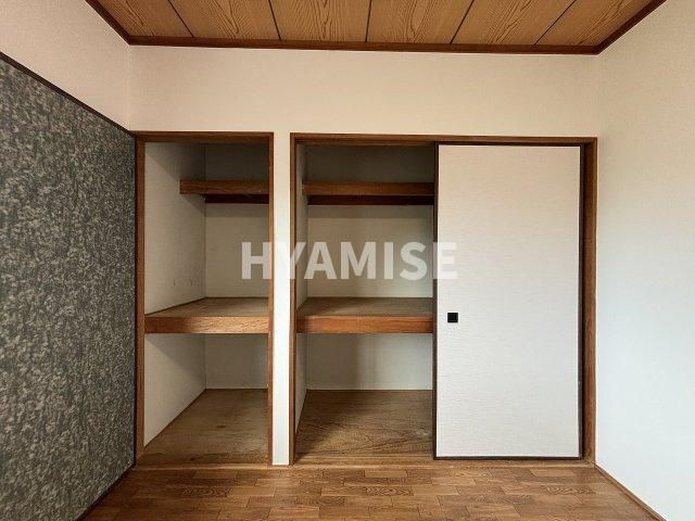 メゾン宗方の収納