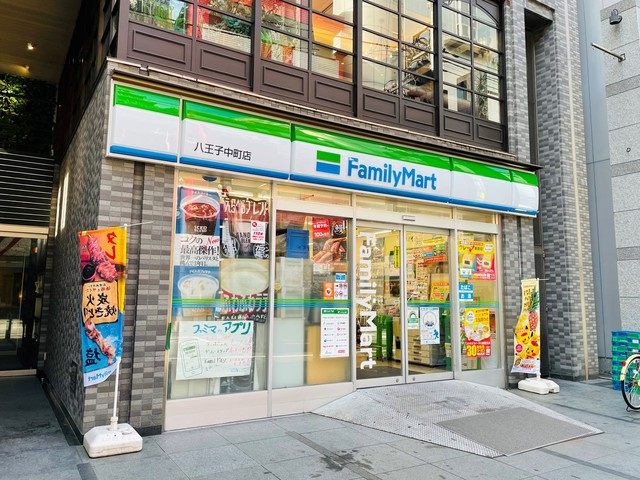 ルミエールＫのその他|ファミリーマート八王子中町店