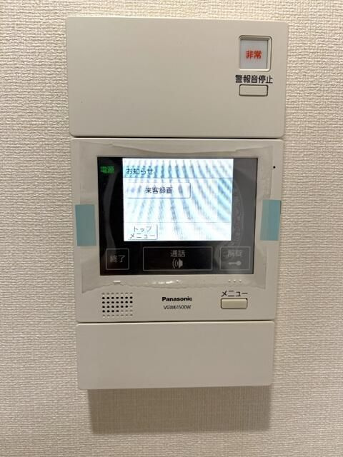 Ｔ’ｓ　ｇａｒｄｅｎ都立大学Ⅱのセキュリティ