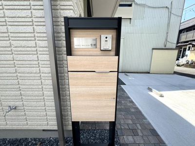 【設備】 | HEBEL MAISON 紫野