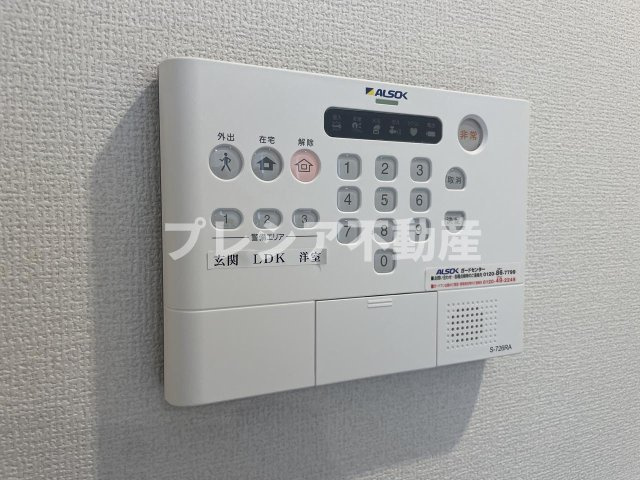カームテラス甲子園口のセキュリティ
