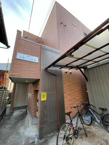 アモーレ笠取の外観パース