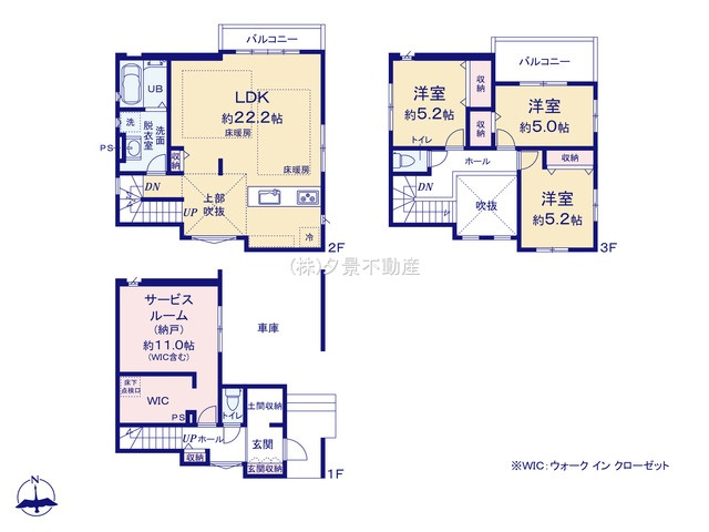 《仲介手数料無料》北区堀船３丁目35-4新築一戸建て‎KEIAI Graceの間取り