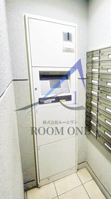 ファインクレスト赤羽のその他共用部分|宅配ボックスです。