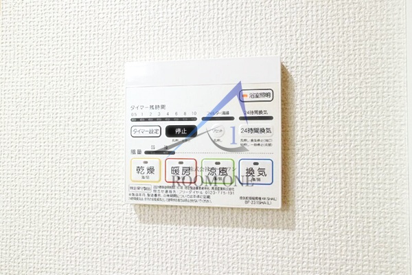 ｂ’ＣＡＳＡ　Ｋｉｔａｓｅｎｊｕの設備|洗濯機置き場です。