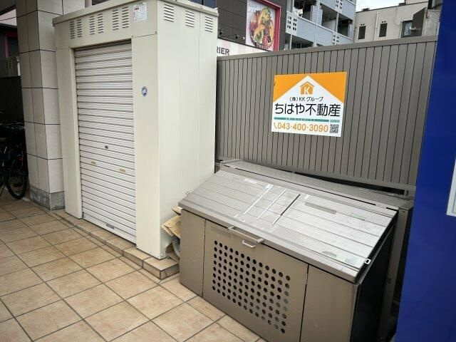シャルムＭＫのその他共用部分