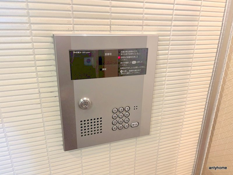 OCEAN松屋町　仲介手数料無料のセキュリティ