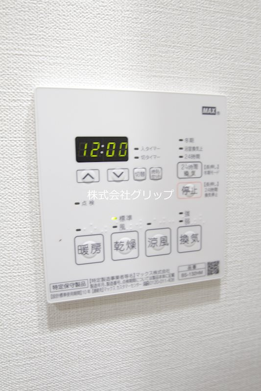Le'a横濱ベイシティの設備