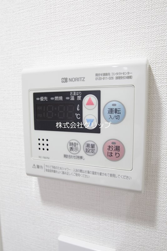 Le'a横濱ベイシティの設備