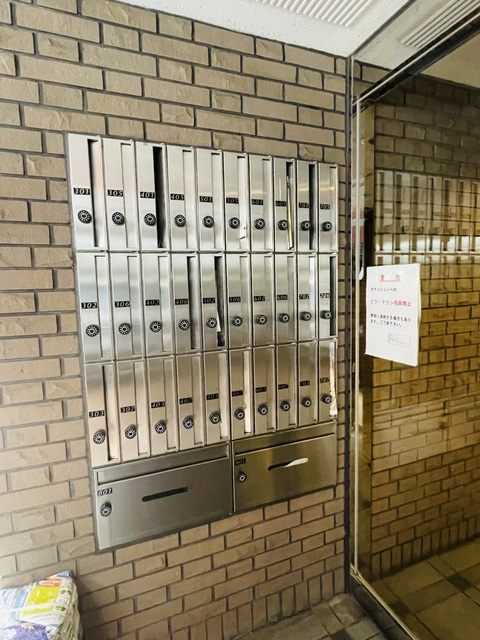 第３今泉ビルのその他共用部分