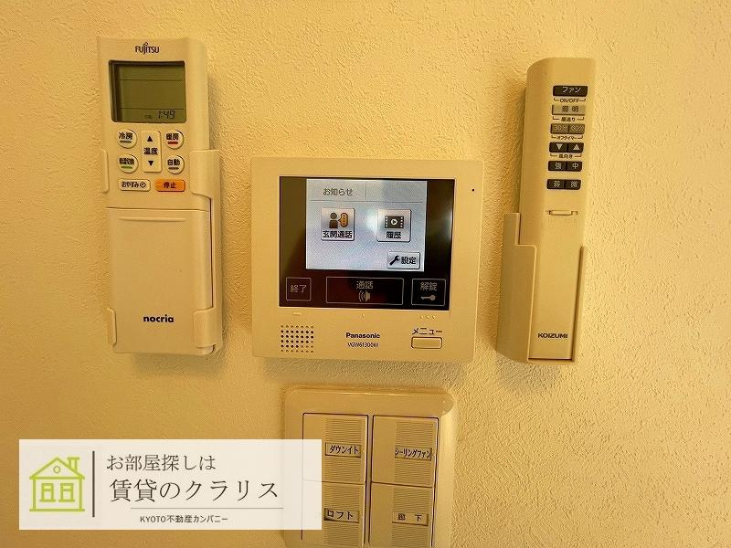 ハーモニーテラス壬生高樋町のセキュリティ