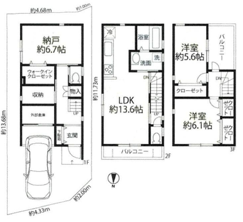 中古戸建　尼崎市浜3丁目の間取り