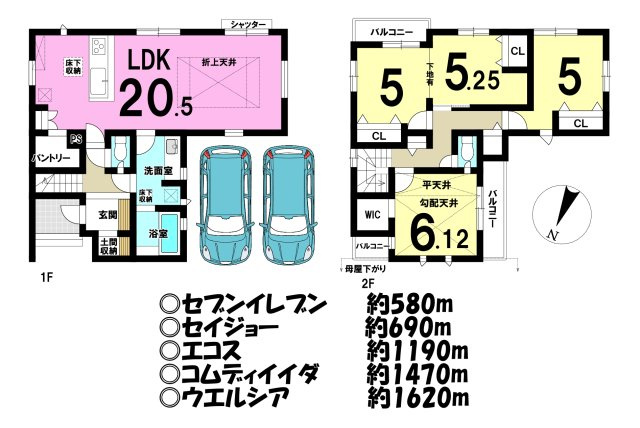 新築戸建／下広谷／3期