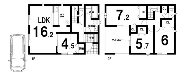 新築戸建