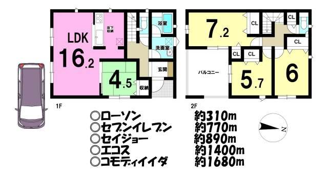 新築戸建の間取り