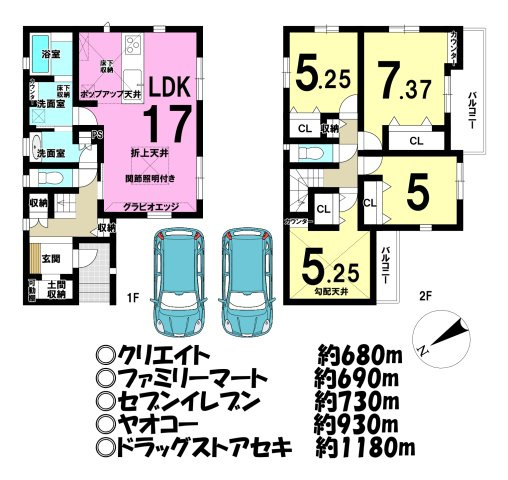 新築戸建の間取り
