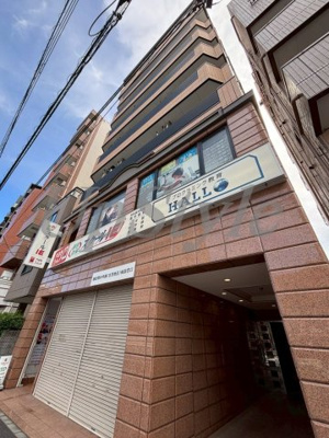 【外観】 | 富栄ビル