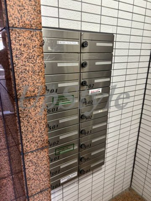 【その他共用部分】 | 富栄ビル