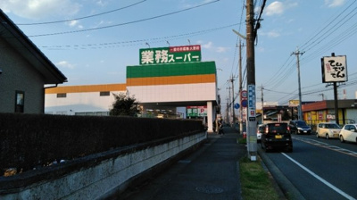  | クレセントコート Ⅱ | 業務スーパー1188ｍ