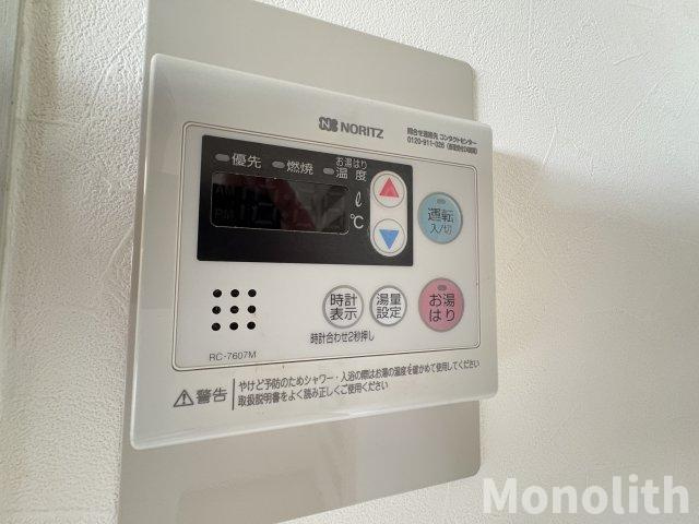 グリーングラス久米田の設備