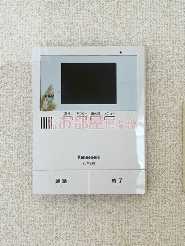 ハイツ櫛原プラスワンのセキュリティ