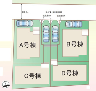 【間取り】 | 横浜市泉区中田東２丁目　新築分譲住宅　全４棟　今回販売4棟 | 間取図配置図