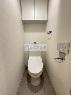 【トイレ】 | ＳＹＦＯＲＭＥ江戸川橋