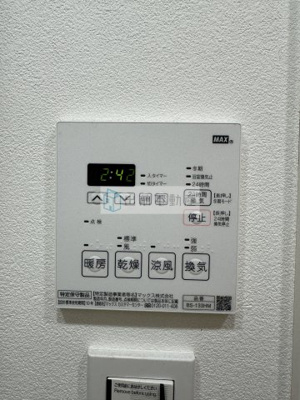 【設備】 | ＳＹＦＯＲＭＥ江戸川橋